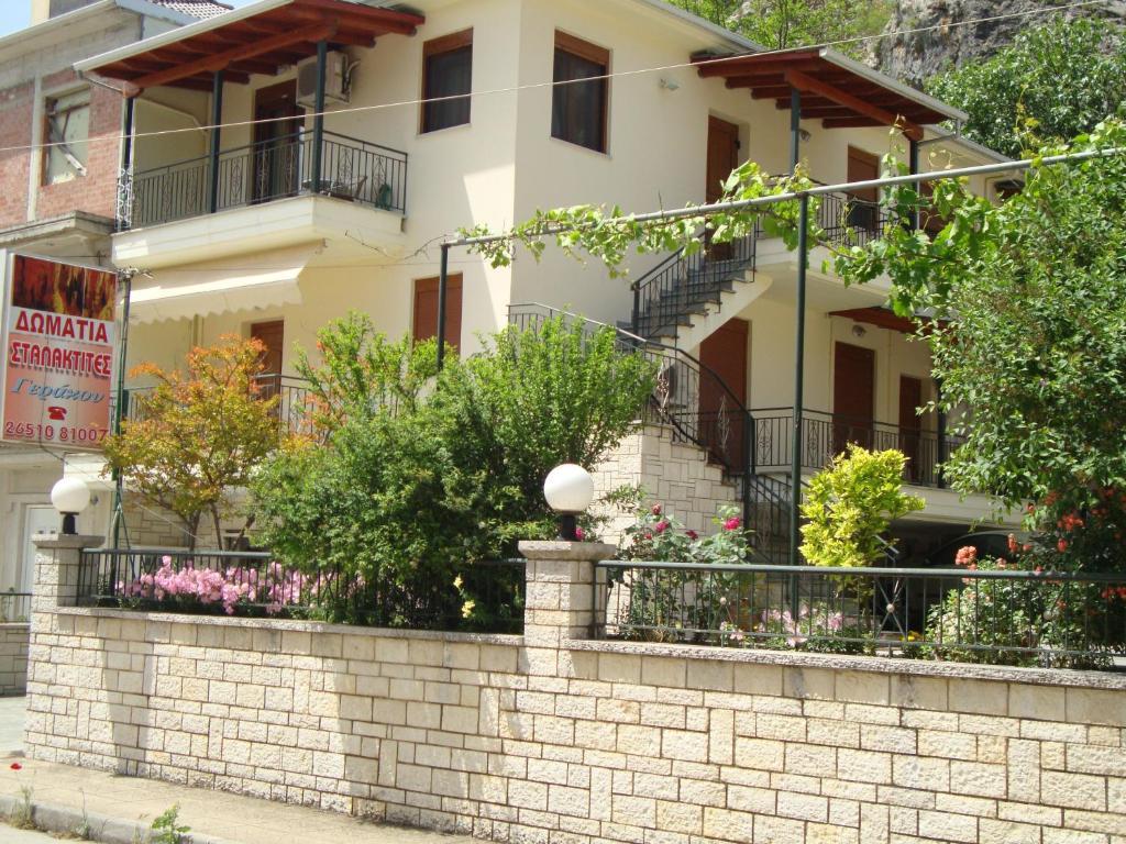 Stalaktites Hotel Ioannina Exterior photo